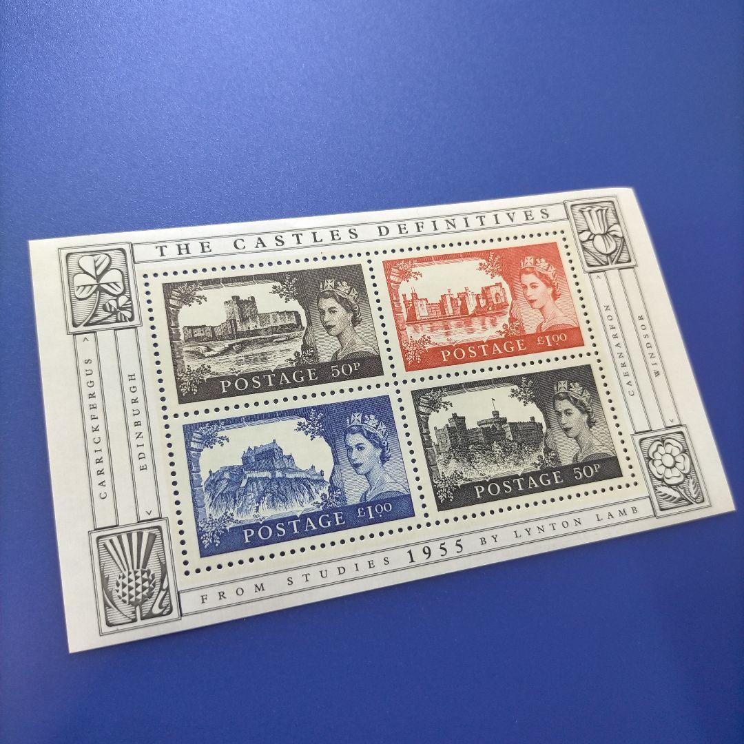 3368 外国切手 イギリス 2005年ワイルディング城 エリザベス女王像 凹版