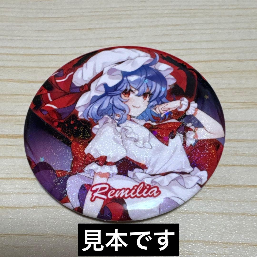 東方Project レミリア・スカーレット 缶バッジ100個