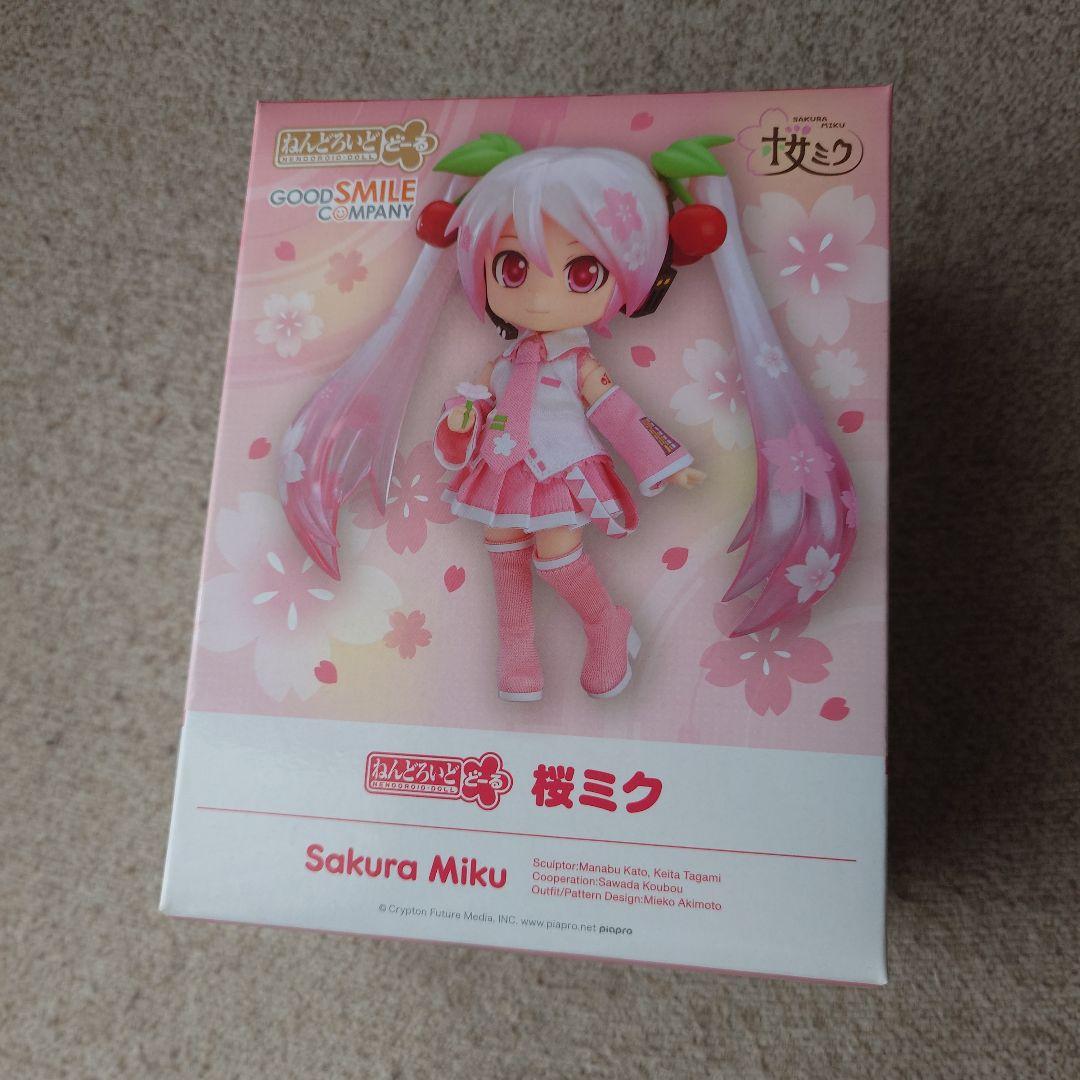 【未開封】ねんどろいどどーる 初音ミク 桜ミク フィギュア【送料込】
