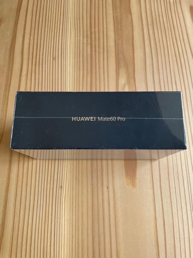 新品未開封　HUAWEI Mate60 Pro 512G 中国版