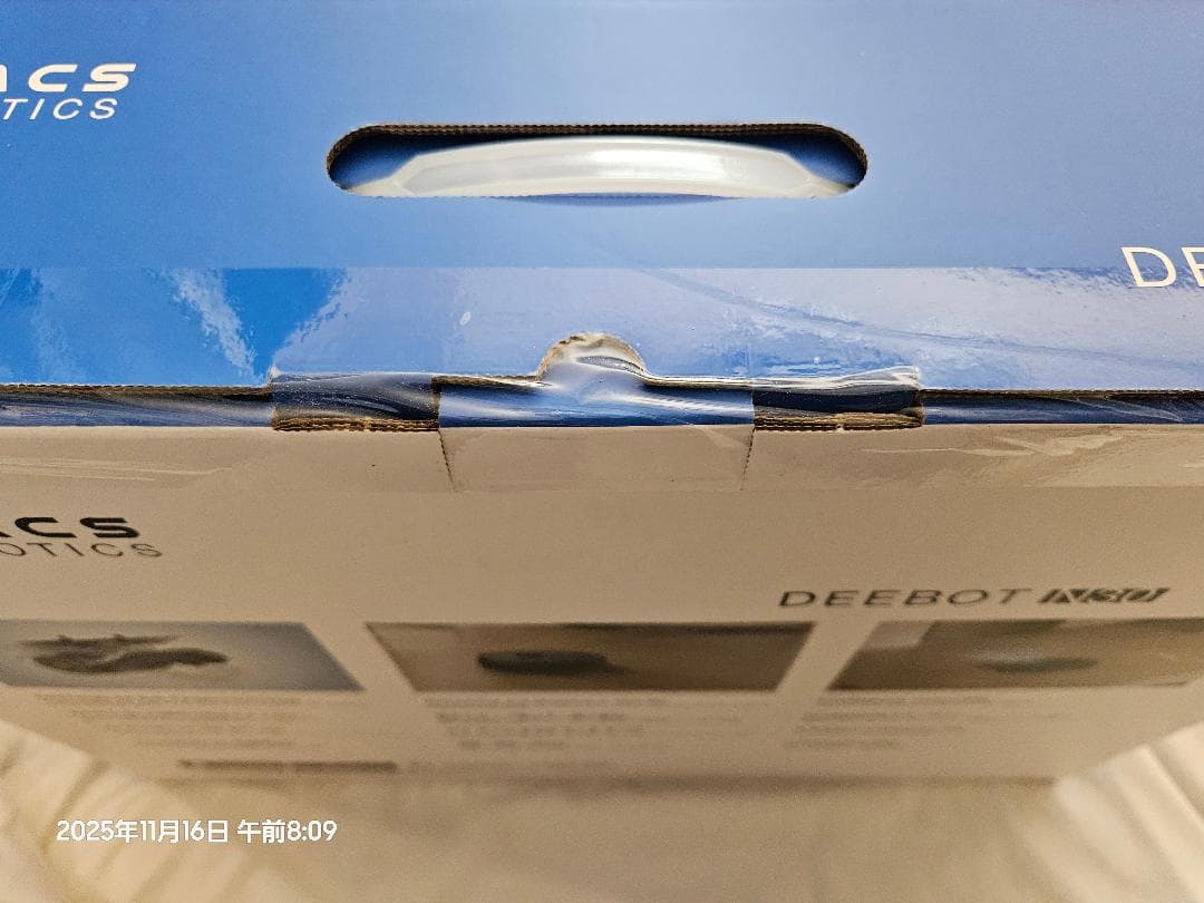 ECOVACS DEEBOT N30 ロボット掃除機 本体 ブラック