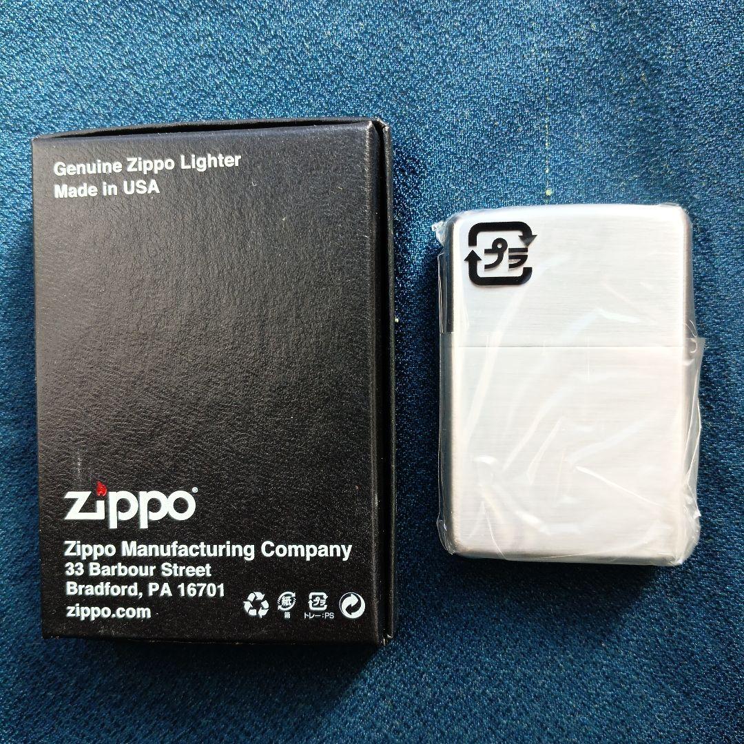 zippoライター