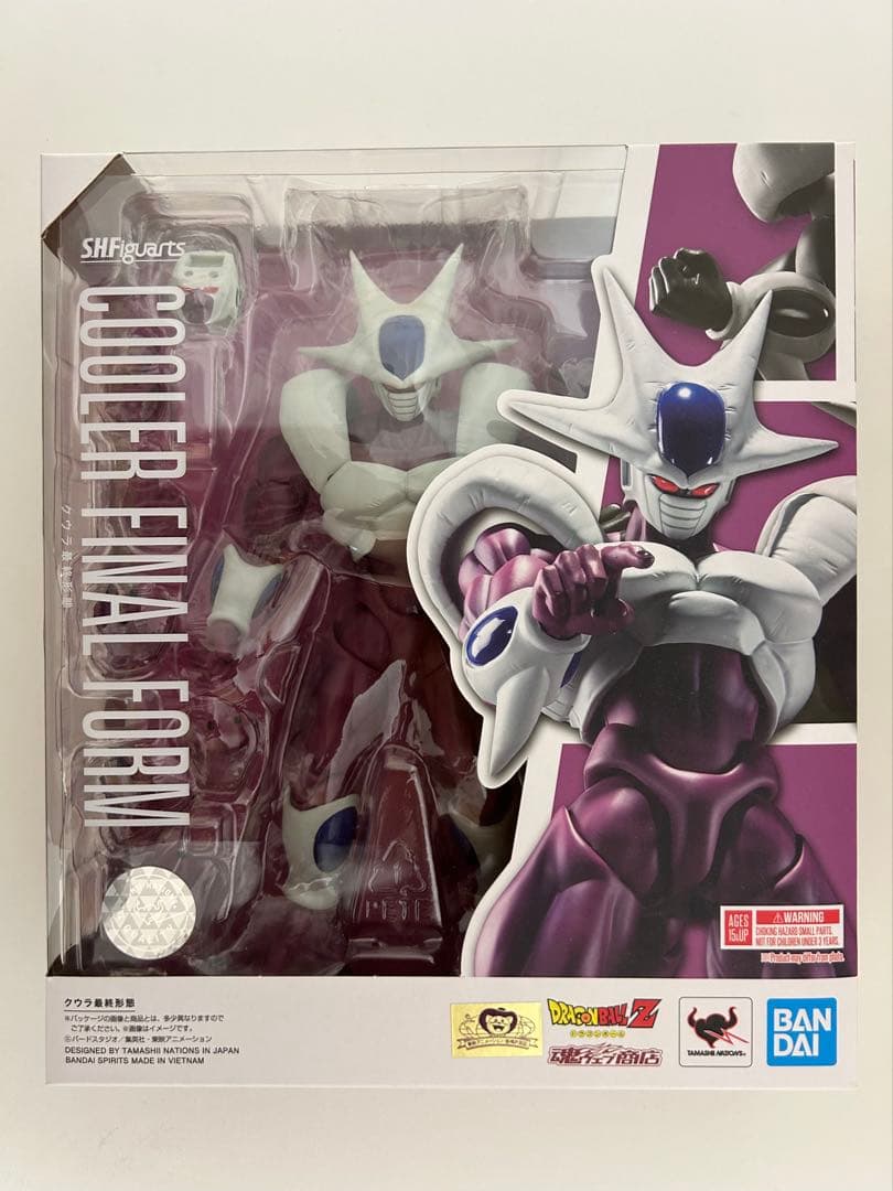 S.H.Figuarts 初版 クウラ 最終形態 フィギュア