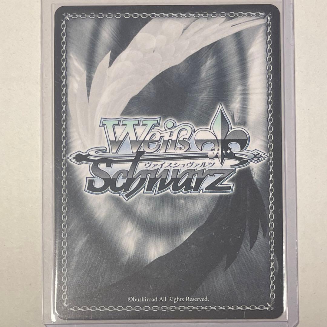 はにかみツインテール サラ (SPb) ※サイン入り仕様