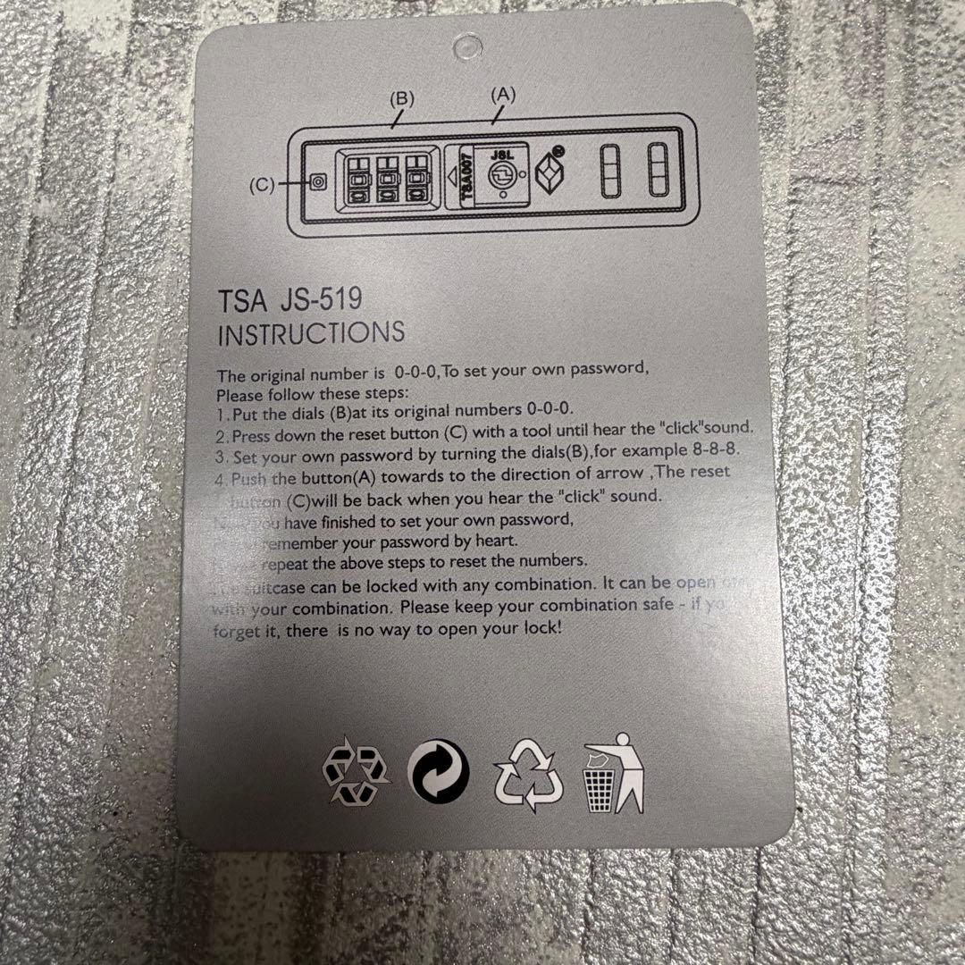 【新品未使用】  キャリーケース　LH418RL3 65L