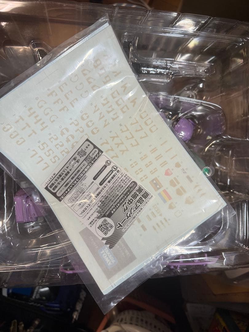 DMZ ボトムズ　スコープドッグSAのメルキアカラー（限定）セット