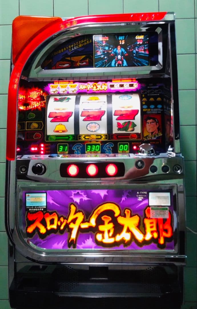 スロッター金太郎　４号機実機　不要器　ロデオ