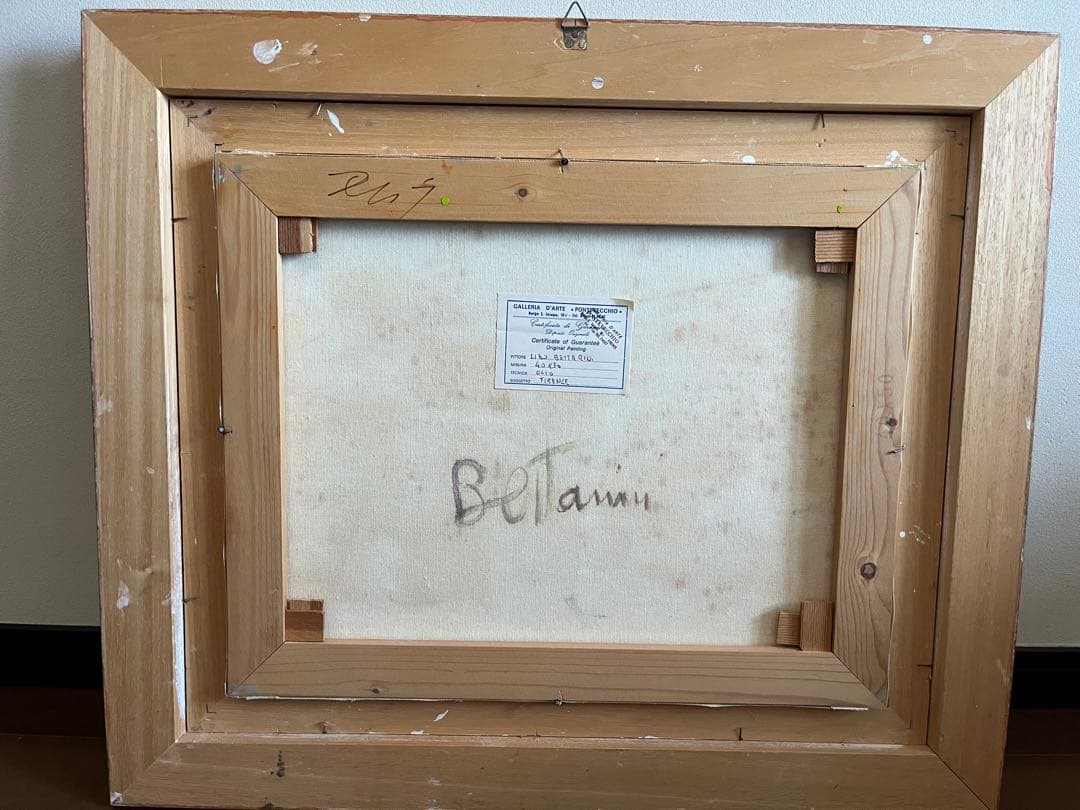 イタリア現代アートFirenze 風景画 油絵 (リド ベッタリーニ)