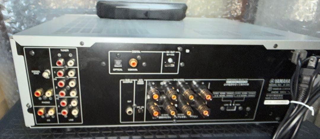 YAMAHA A-S501 プリメインアンプ