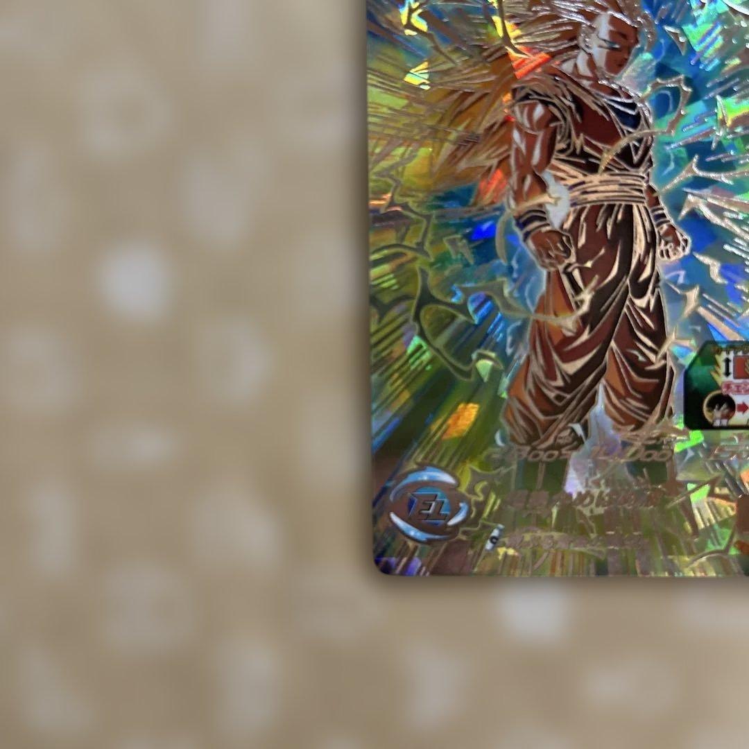 s*u様 ドラゴンボールヒーローズ　孫悟空BM11-SEC3