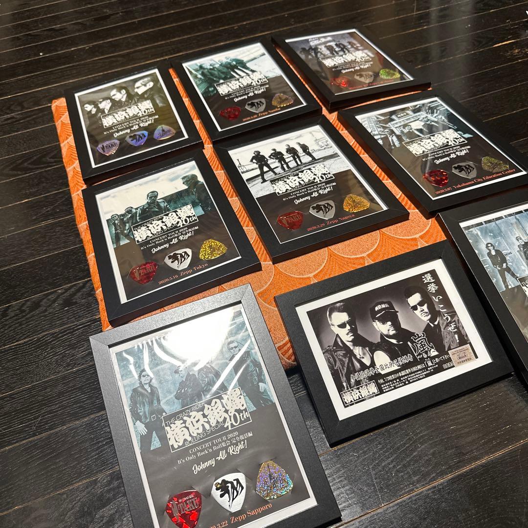 横浜銀蝿　ピックセット　8点　額装付き　おまとめ　おまけ付き