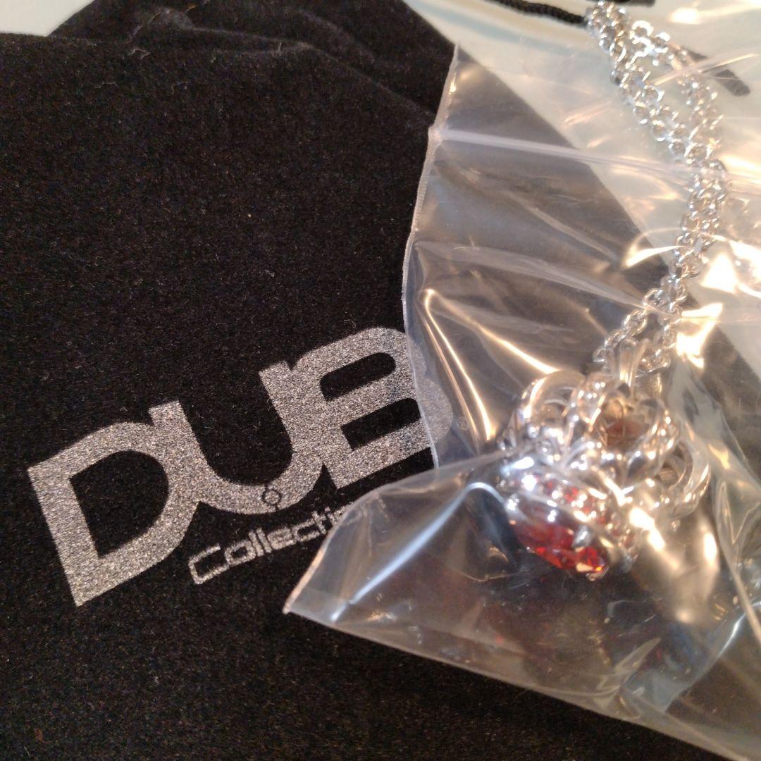 湘南乃風　HAN-KUN DUBコラボジュエリー