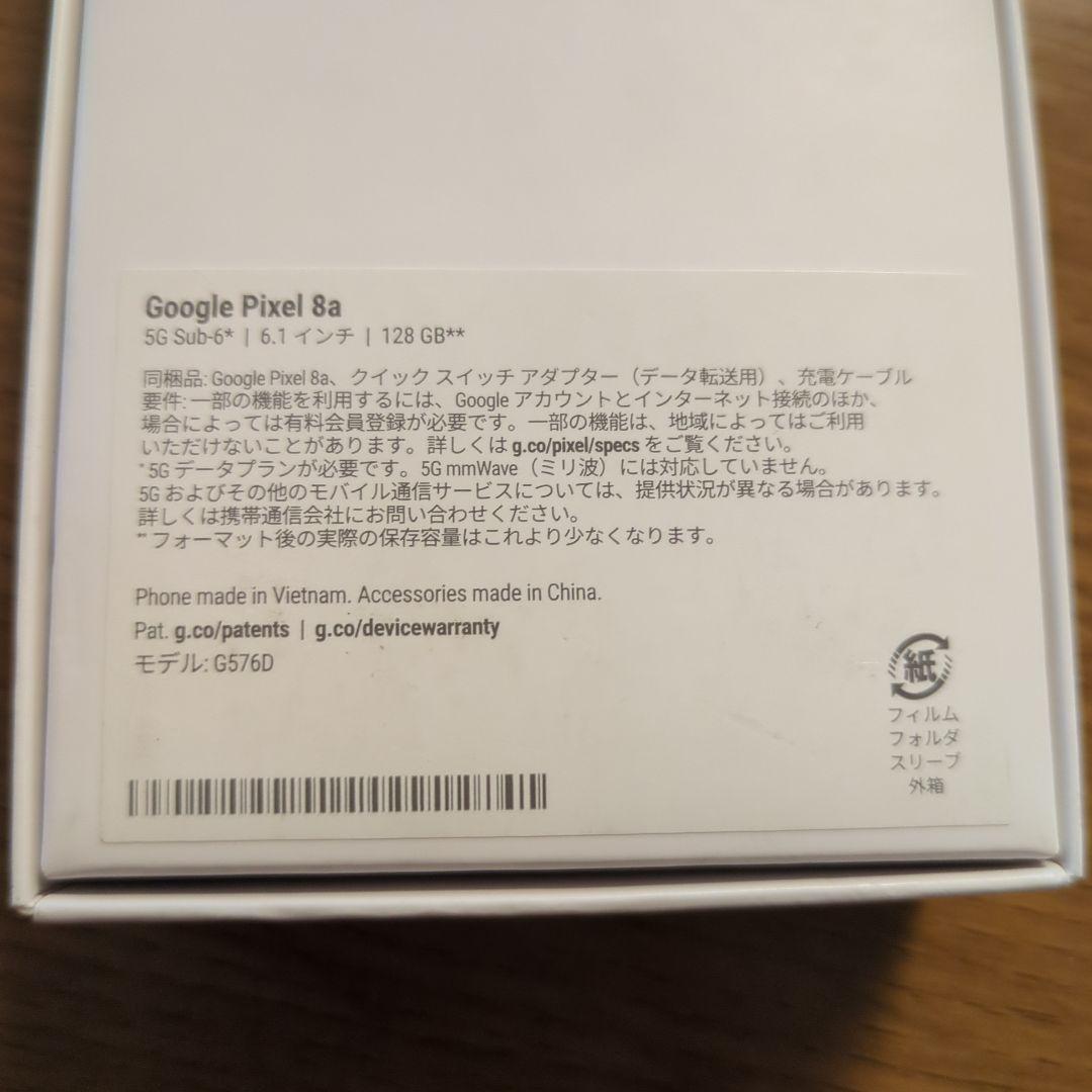 Pixel8a 中古 simフリー　 動作確認済み　Google　スマホ
