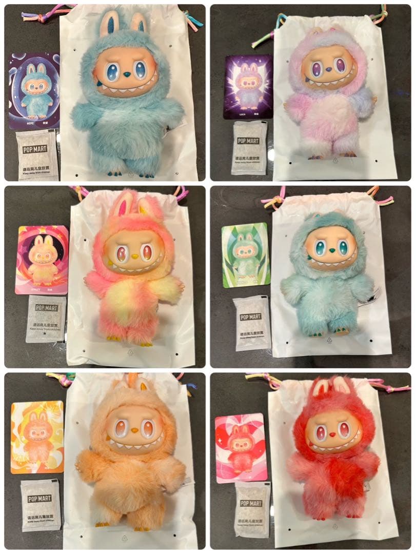 POPMART ポップマート ラブブ エナジー コンプリート 6個セット