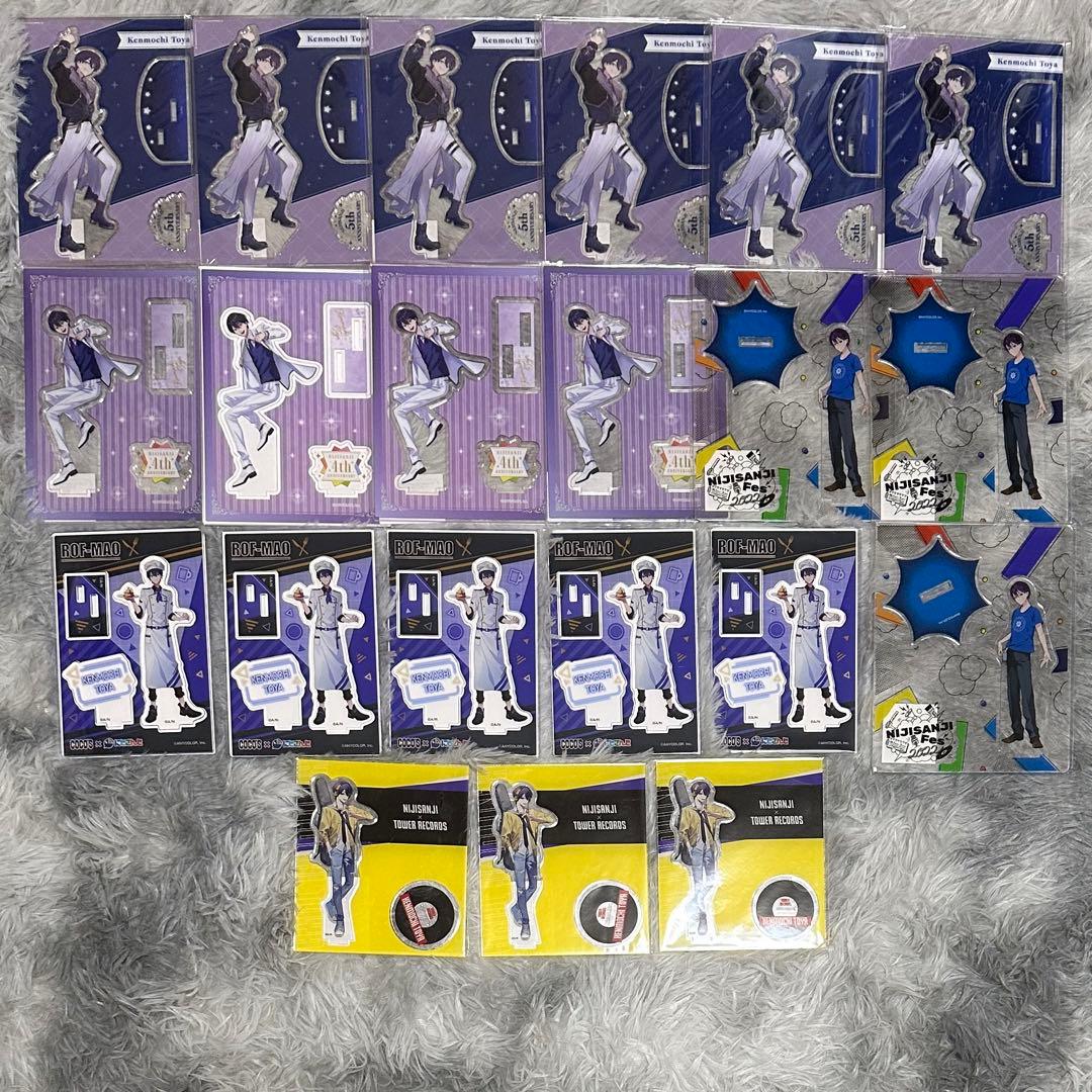 にじさんじ　剣持刀也　アクスタ　アクリルスタンド　タワレコ　FANTASIA 他