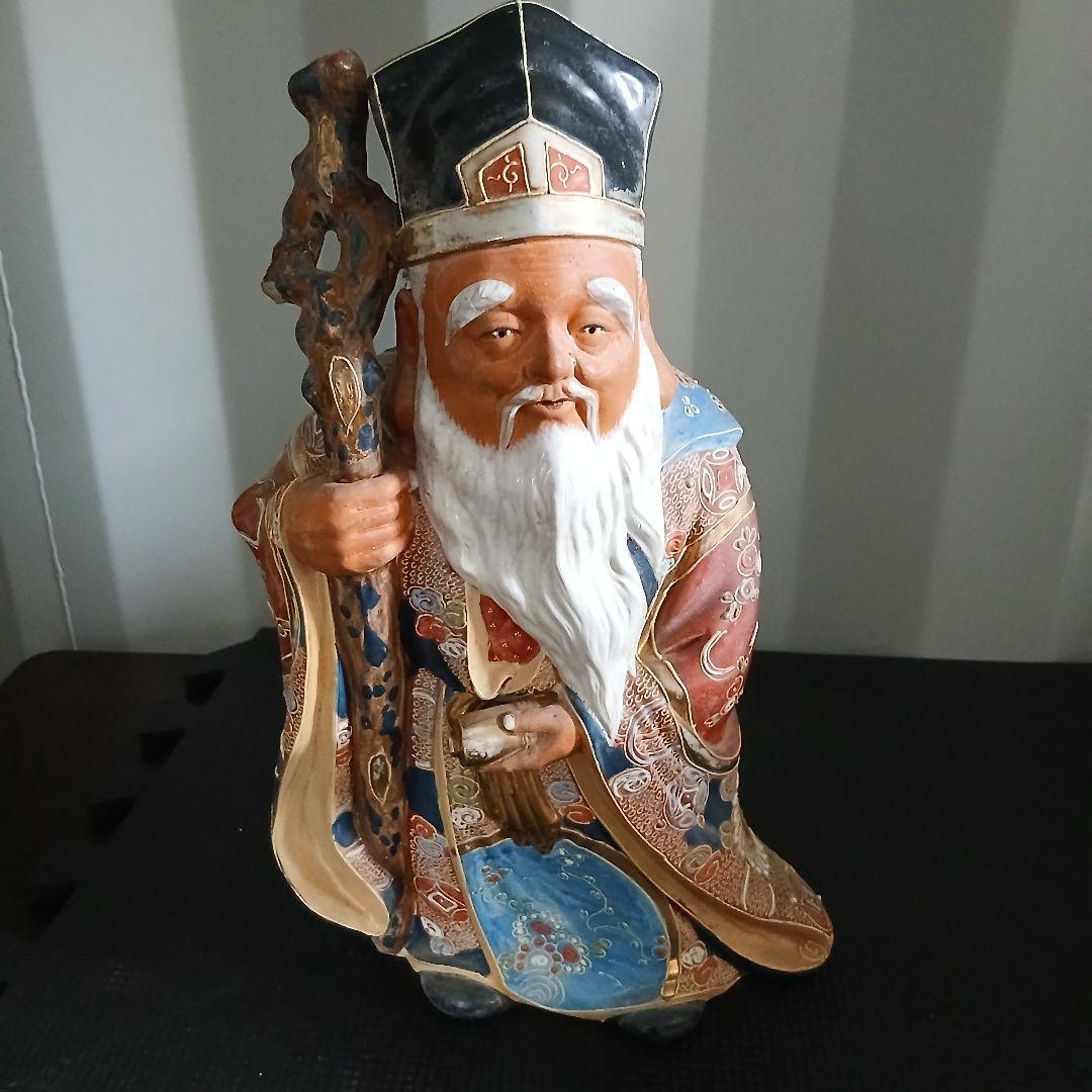 旧家より 九谷焼 金彩色絵 寿老人 七福神 置物 オブジェ 縁起物 陶器