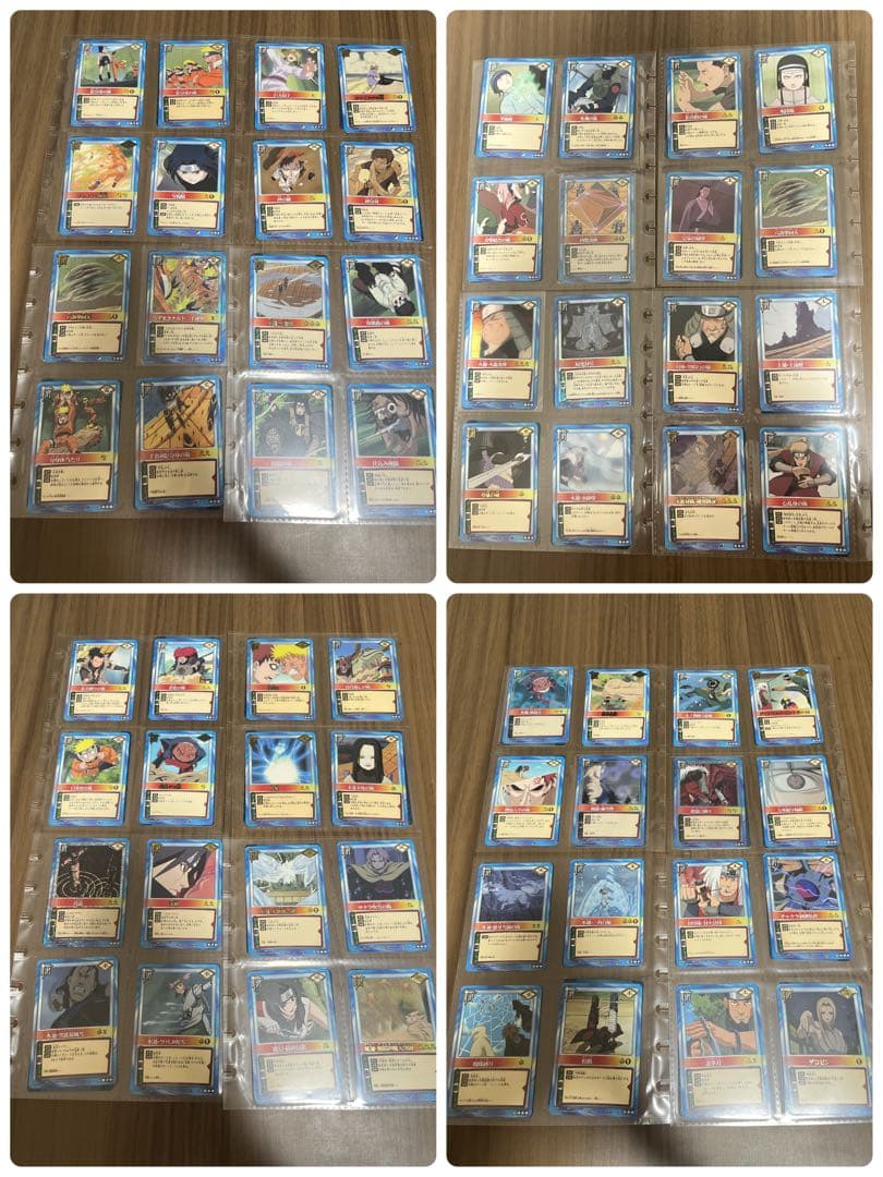 NARUTO カードゲーム　約1300枚セット【⚠️貴重⚠️非売品、特別品含む絶版】