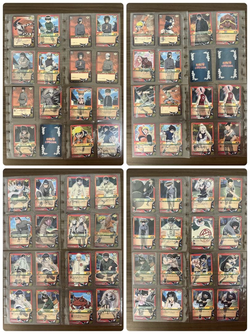 NARUTO カードゲーム　約1300枚セット【⚠️貴重⚠️非売品、特別品含む絶版】
