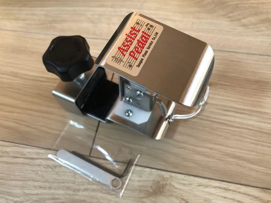 美品！　アシストスツール、ペダル、専用バッグ3点セット