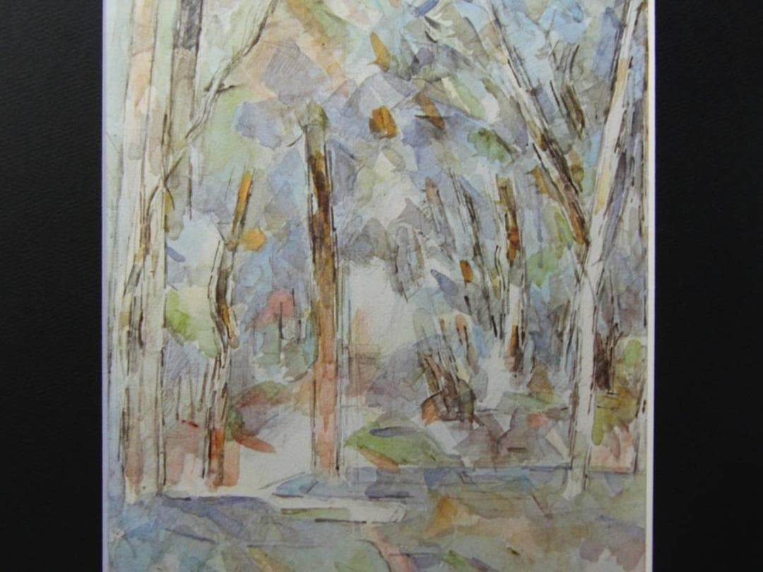 ポール・セザンヌ、【アーチ形の林】、希少な画集画・マット紙