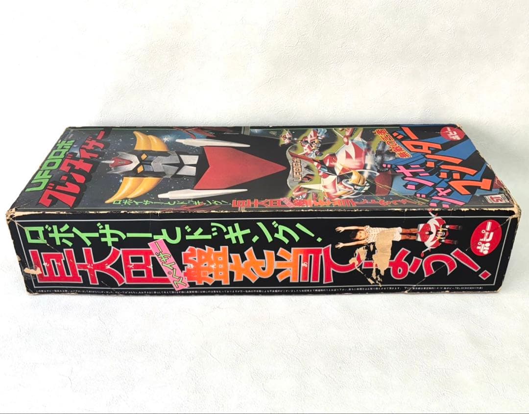 当時物　ポピー　ジャンボマシンダー グレンダイザー 箱、カタログ付