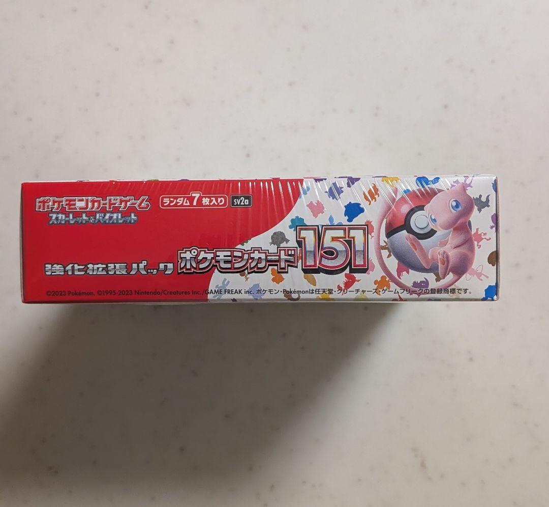 強化拡張パック 151 新品 シュリンク破れあり ポケモンカード ポケカ