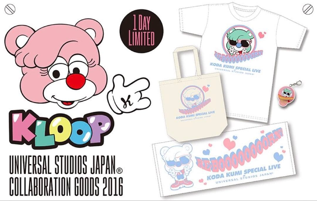 256 倖田來未/ USJ / ユニバ/KLOOP/限定グッズ4点セット