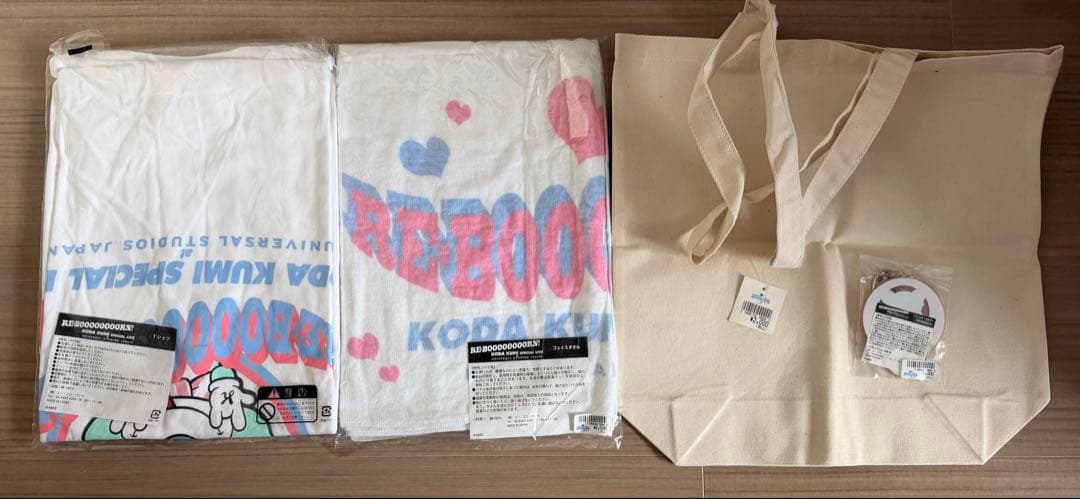 256 倖田來未/ USJ / ユニバ/KLOOP/限定グッズ4点セット