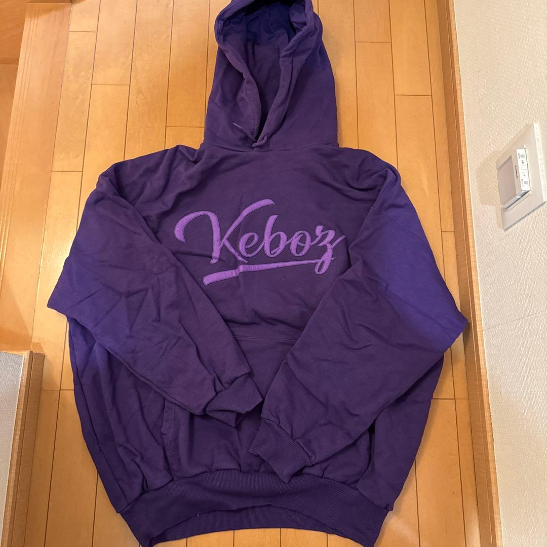 【新品未使用】超美品Kebozロゴ刺繍 紫 パーカー