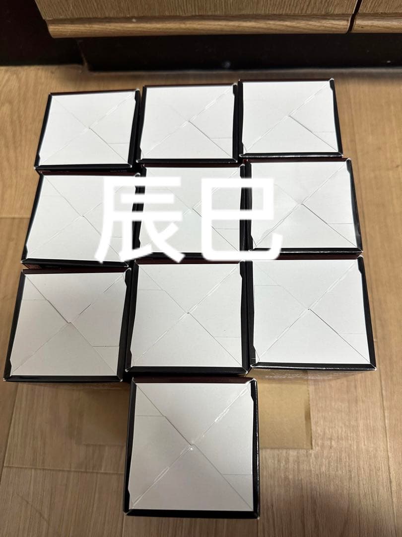 ドラゴンボール　フュージョンワールド 烈火の闘気 10BOX テープ付き