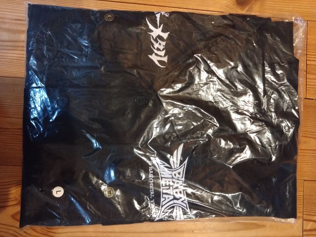 BABYL BATTLE LONG JACKET 特攻服 Lサイズ