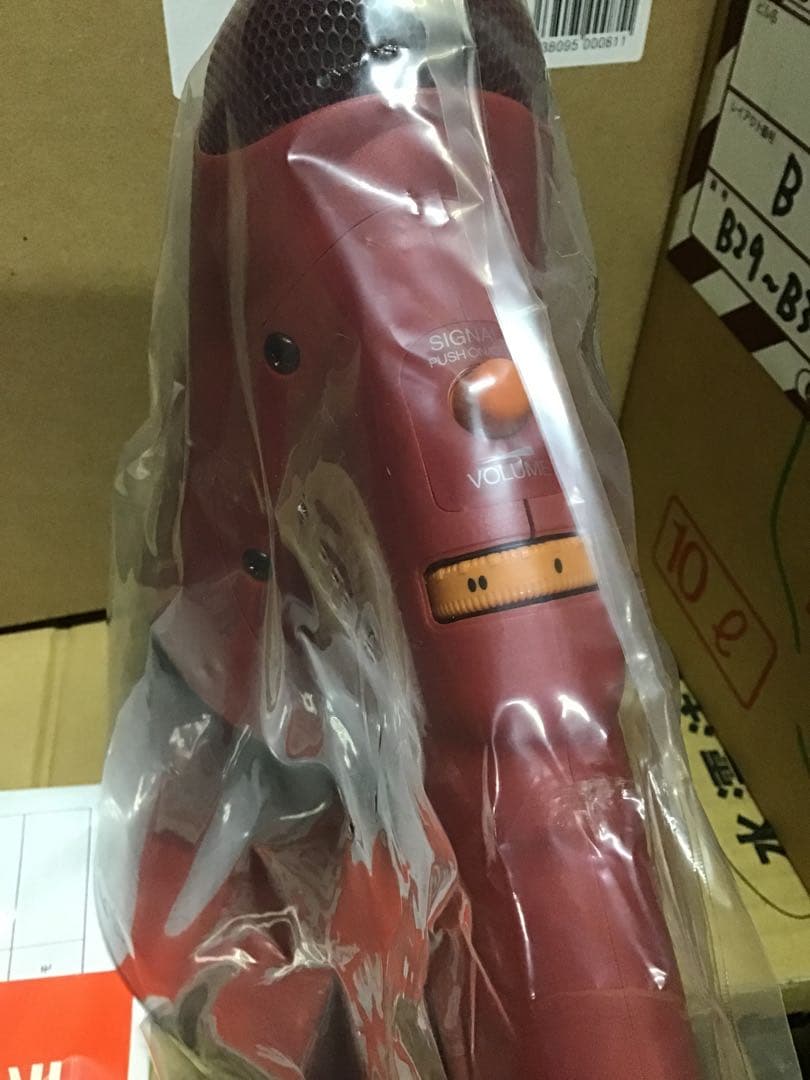 現品限り　ミドリ安全　拡声器　警報音　　災害時　　イベントなど