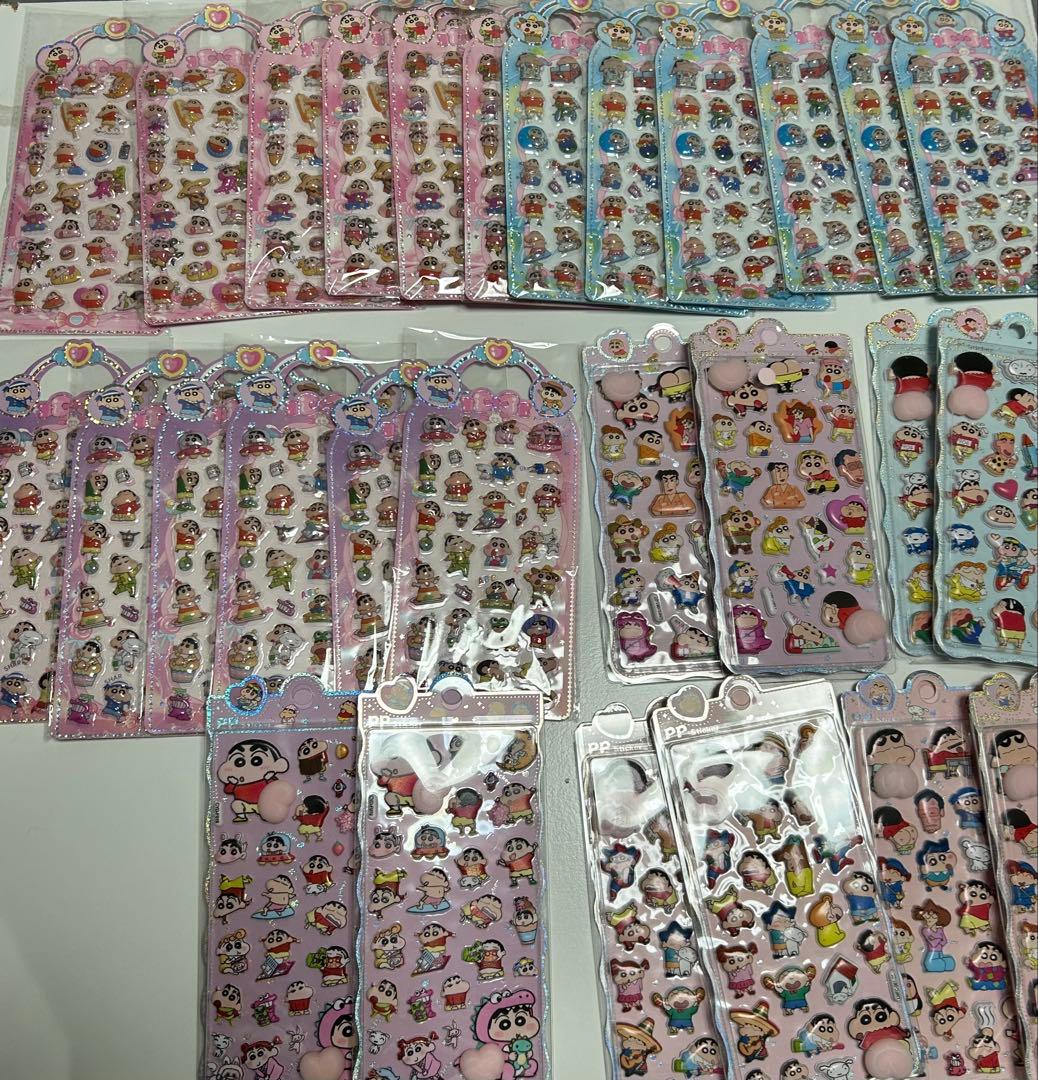 ミニオン　トムとジェリー　まとめて　15枚セット　ボンボン風