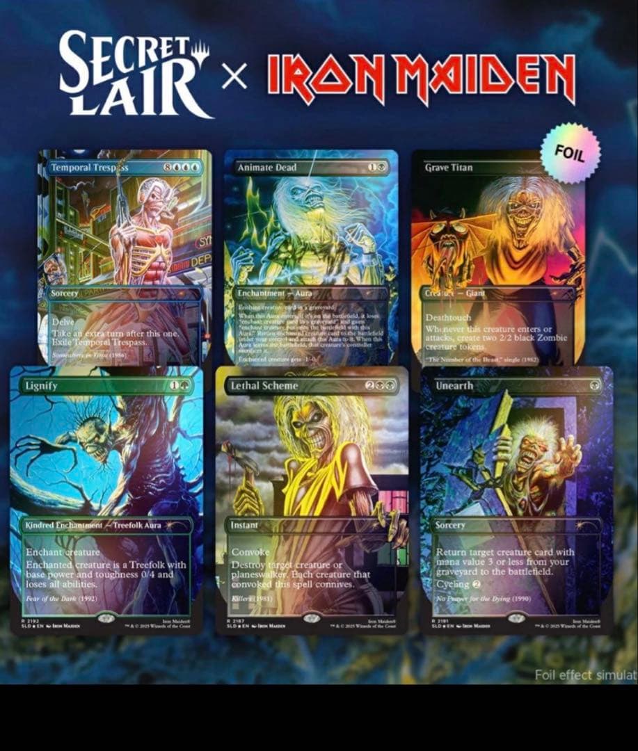 マジックザギャザリングSecret Lair x Iron Maiden