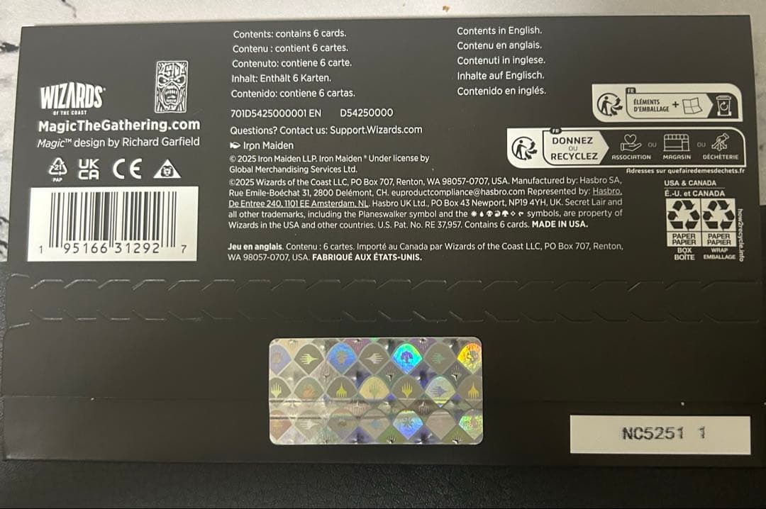 マジックザギャザリングSecret Lair x Iron Maiden