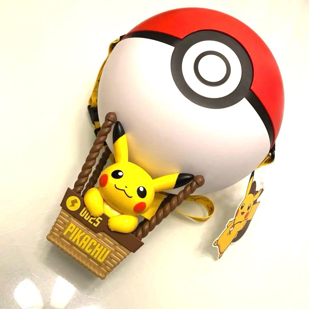 【激レア】ピカチュウ ポップコーンバケット 韓国限定 ポケモン USJ ケース