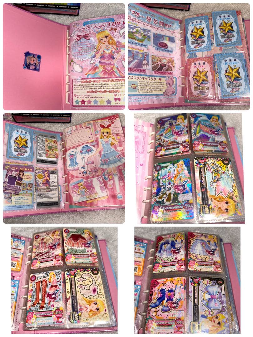 アイカツカード まとめ売り 初期排出激レアプレミアム多数あり