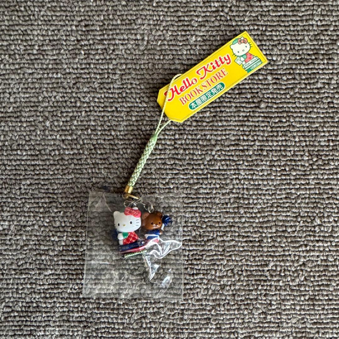 入手困難　ご当地キティ　BOOK STORE/本屋限定 根付 ストラップ　激レア