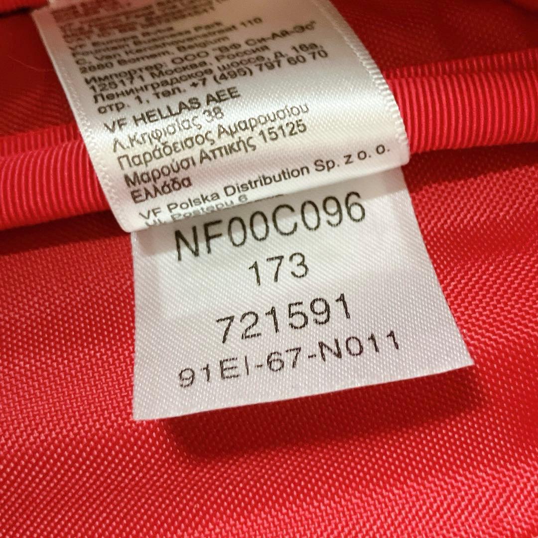 ノースフェイス キャリーバッグ ローリングサンダーサンダー NF00C096