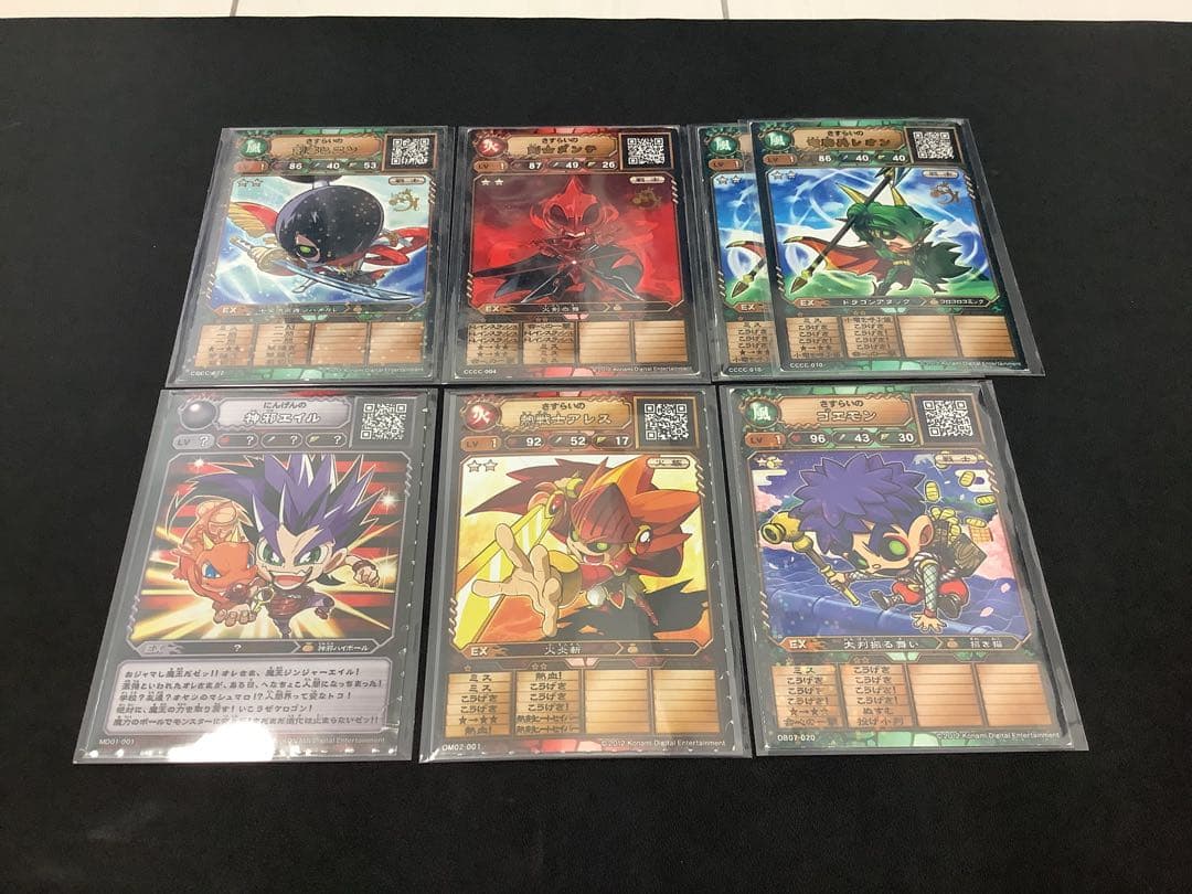 オレカバトル　限定品　（ばら売りok）