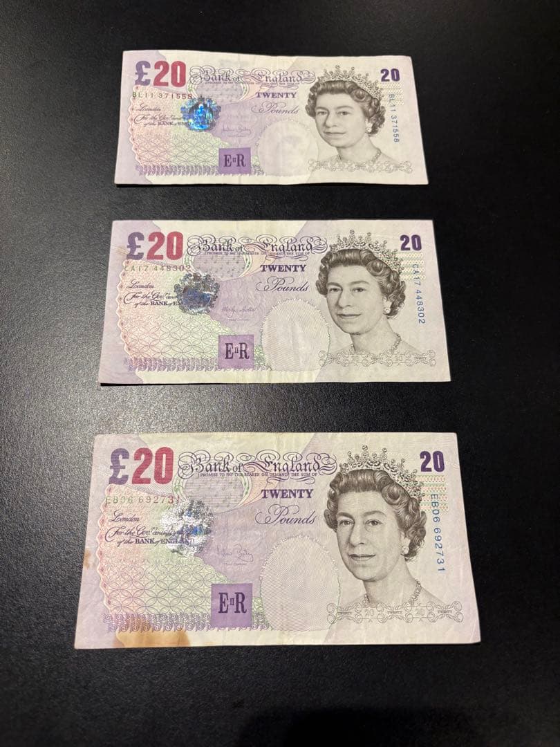 £20紙幣 3枚セット エリザベス女王　旧紙幣