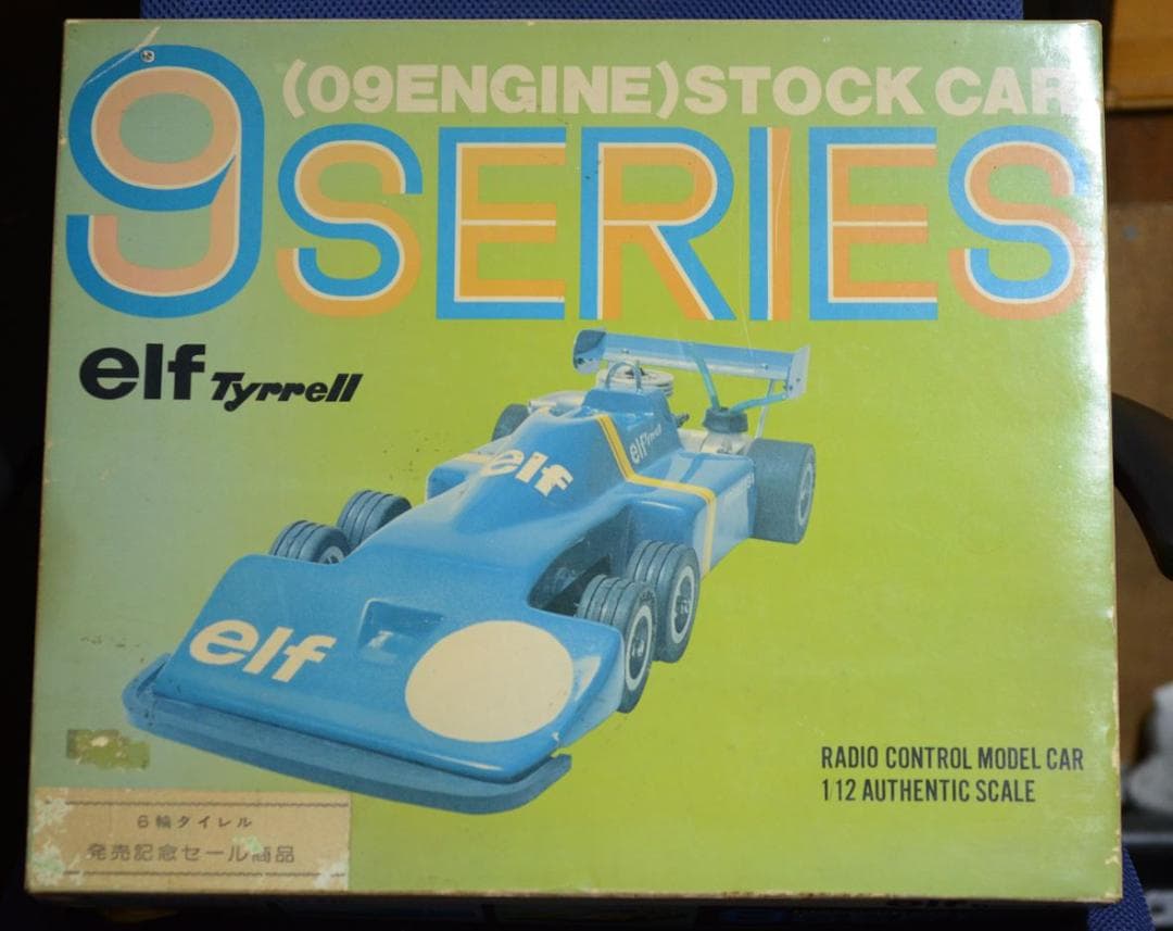 タイレル P34 tyrrell radio control model gas
