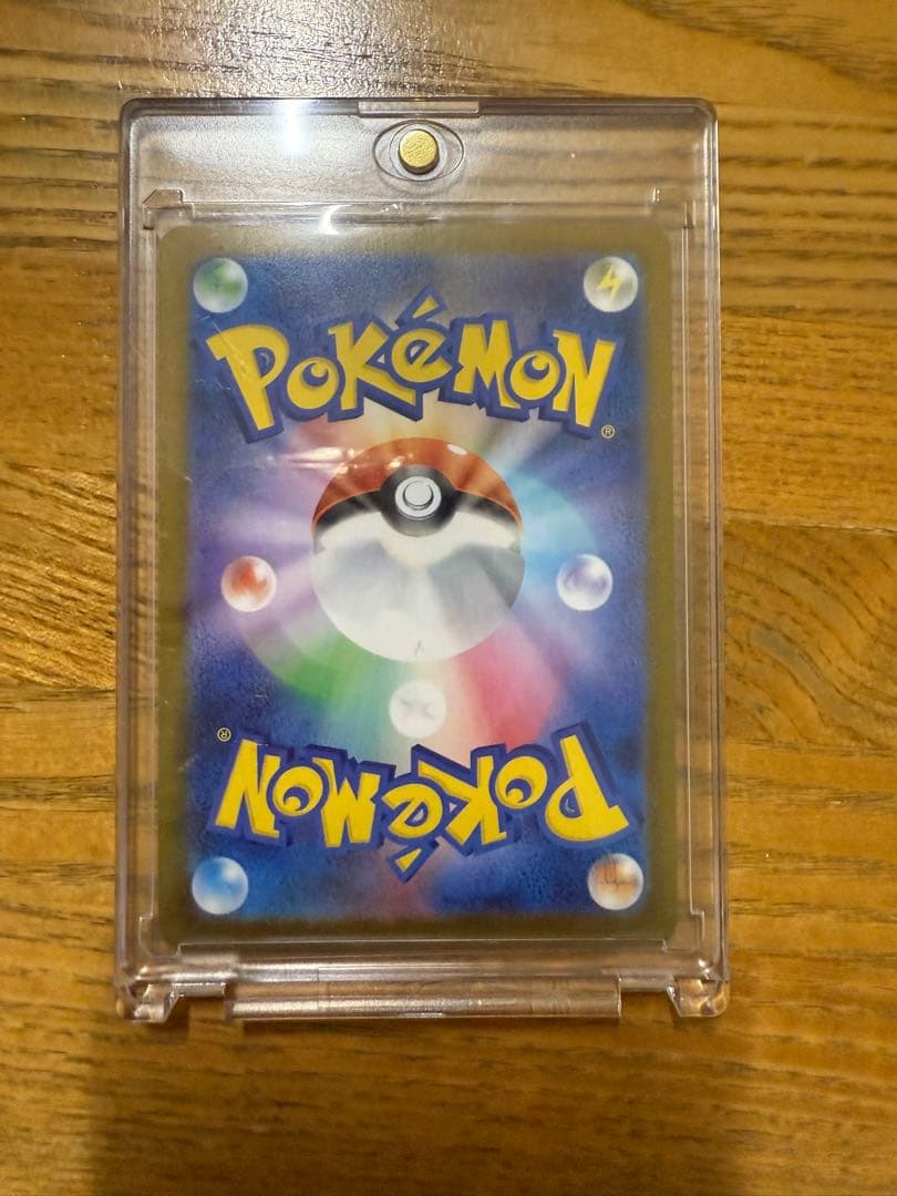 ス*ク様 ポケモンカード　インフェルノX メガリザードンX ex SAR