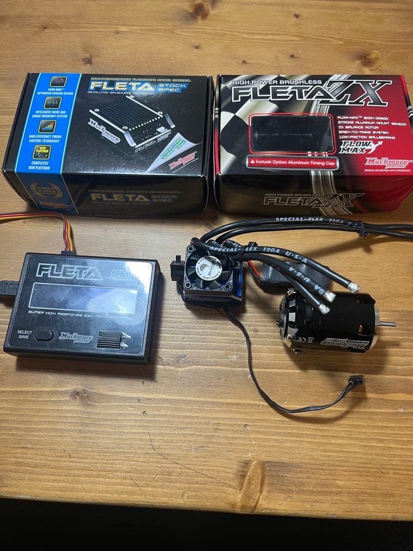 マッチモアFLETASTOCKスペックアンプ、プログラムbox.8.0T