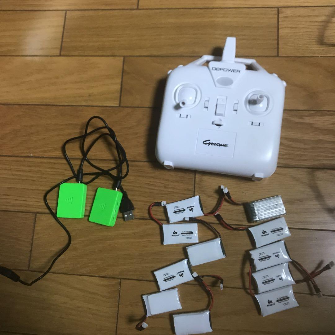 DBPOWER製サイクロンx708w高性能六軸ジャイロ