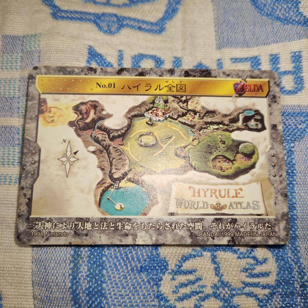 レア　ゼルダの伝説 トレーディングカード　キラ