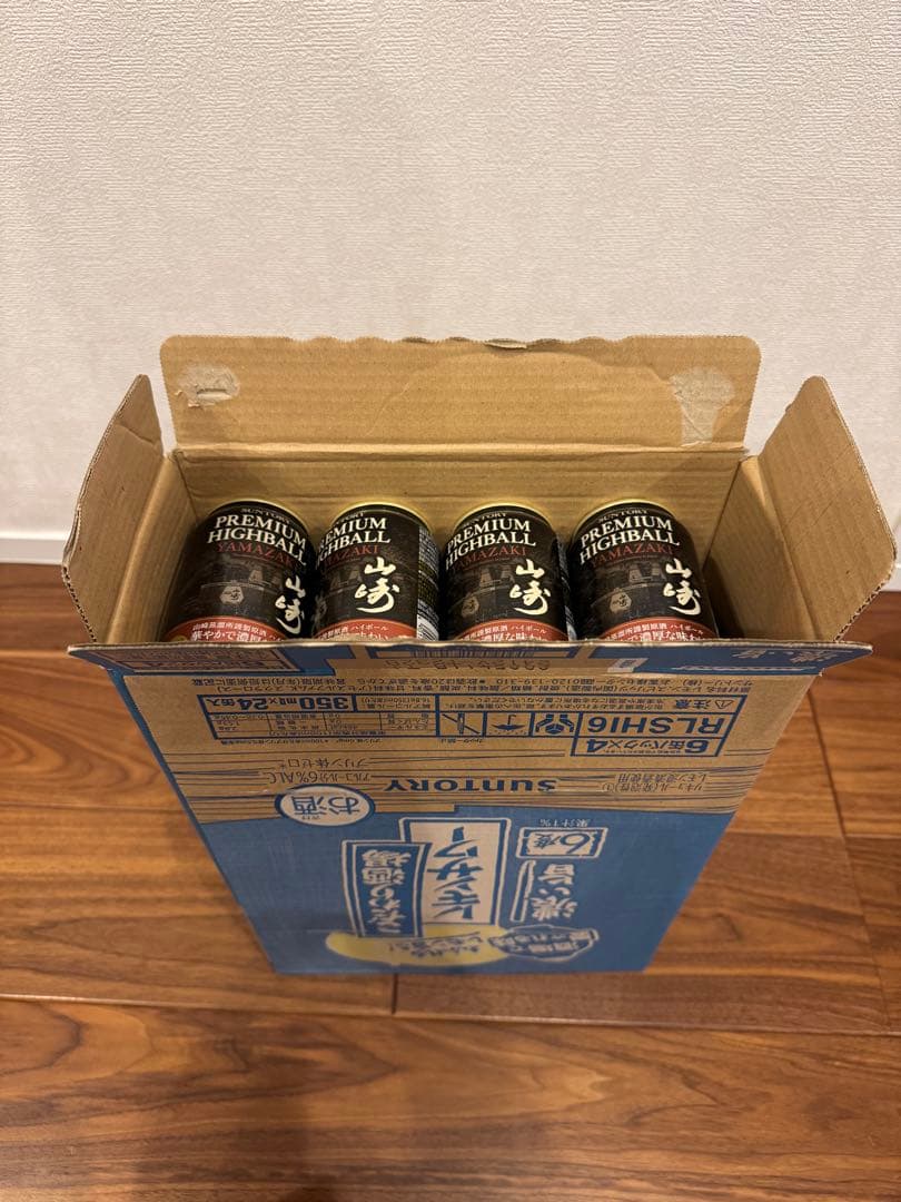 SUNTORY PREMIUM HIGHBALL 山崎ハイボール缶 24本