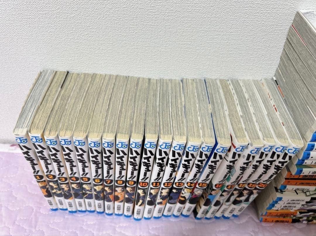 ハイキュー!! 全45巻＋2冊 計47巻セット