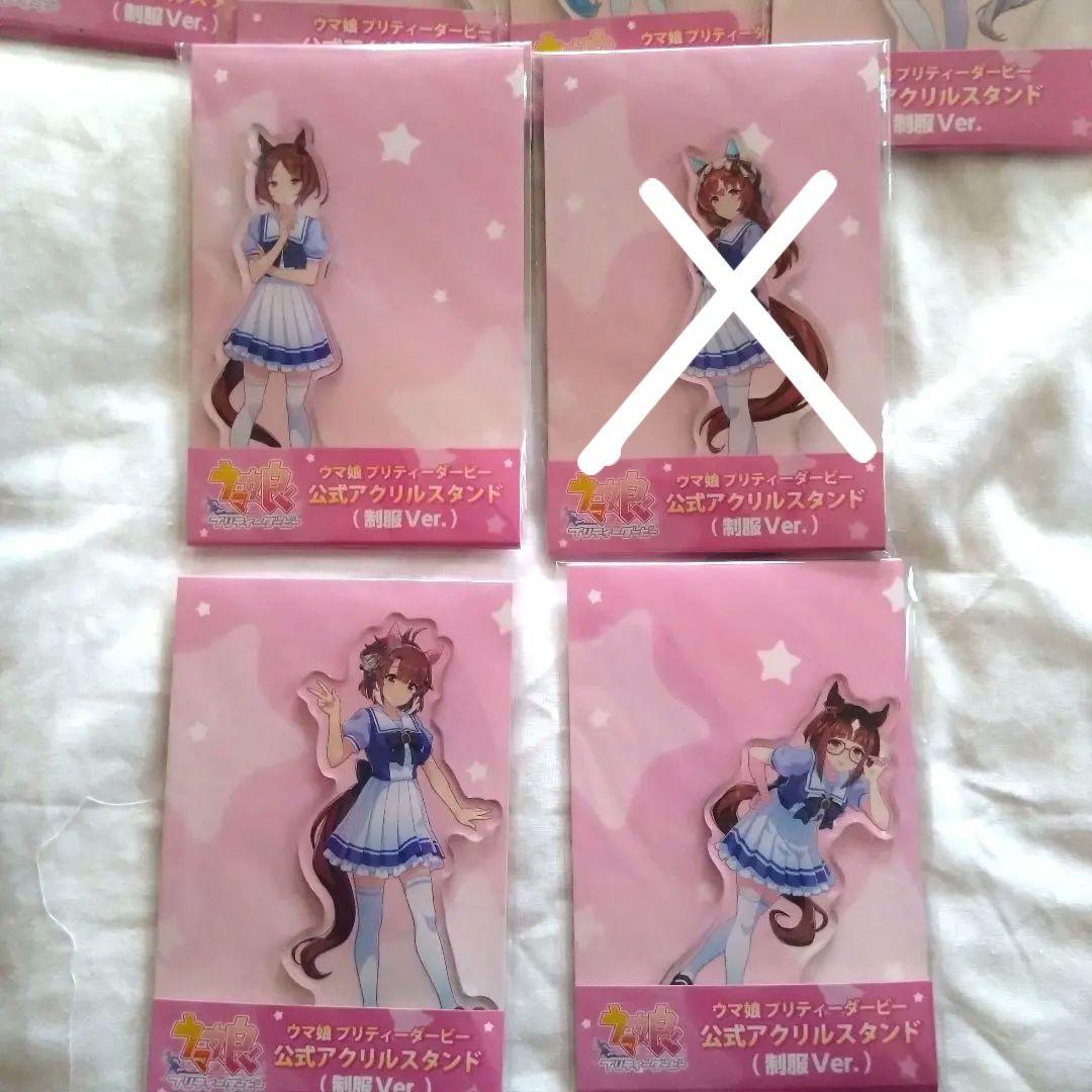 ウマ娘　アクリルスタンドセット2