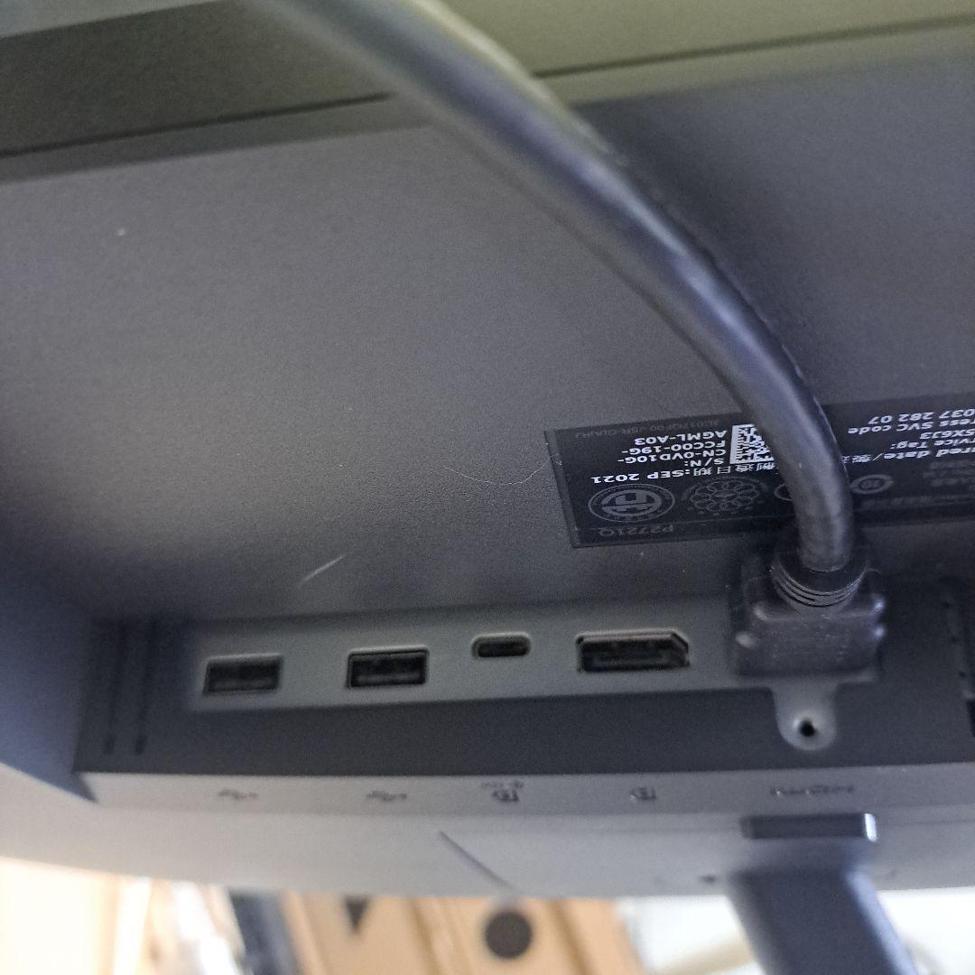 本日のみ価格!液晶モニター Dell モニター P2721Q 4K,モニター